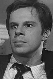 Авангард Леонтьев